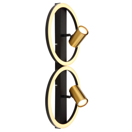 Nástenné svietidlo kov čierny matný, kov mosadz matná, plast biely, DxŠxV: 600x300x155mm, vrátane LE 3