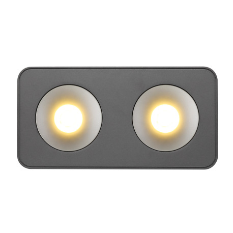 LED reflektor, hliník sivý tmavý, plast sivý, plast číry, DxŠxV: 224x117x55mm, vrátane LED 11W 230V, 12