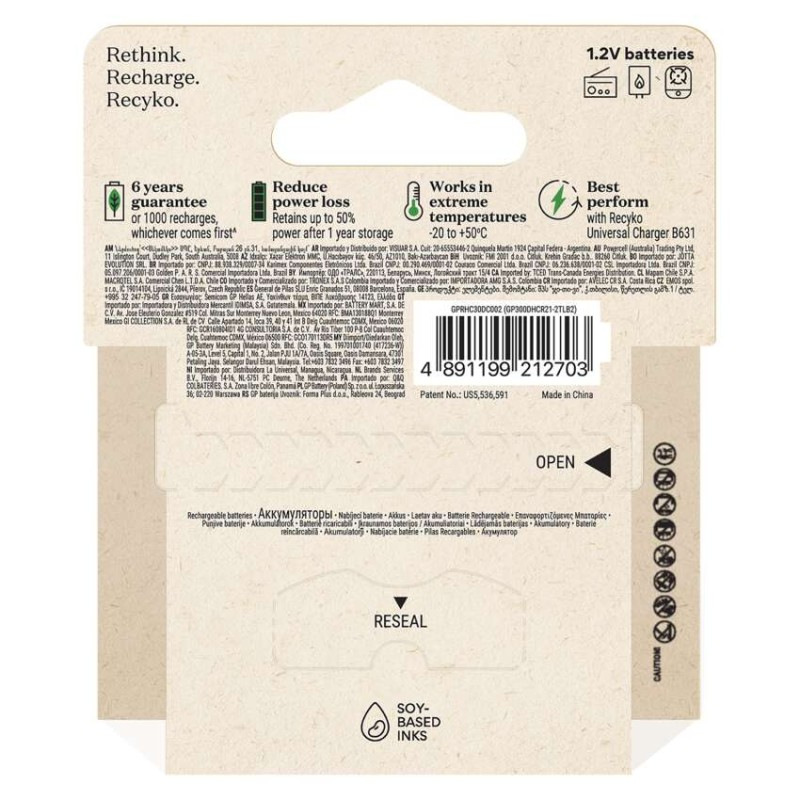 Nabíjacia batéria GP ReCyko 3000 (D) 2 ks 11