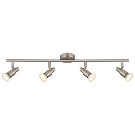 Stropné svietidlo, kov nikel matný, kov chróm, DxŠxV: 670x80x110mm, vrátane žiaroviek 4xGU10 LED 3W 10