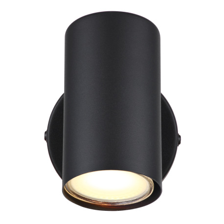 Nástenné svietidlo, kov čierny matný, chróm, ŠxV: 80x100mm, H: 120mm, bez žiarovky 1xGU10, max. 25W 3