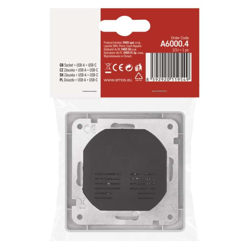 Zásuvka s USB A+USB C, biela 4