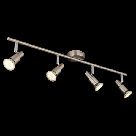 Stropné svietidlo, kov nikel matný, kov chróm, DxŠxV: 670x80x110mm, vrátane žiaroviek 4xGU10 LED 3W 1