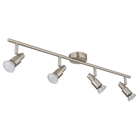 Stropné svietidlo, kov nikel matný, kov chróm, DxŠxV: 670x80x110mm, vrátane žiaroviek 4xGU10 LED 3W 2