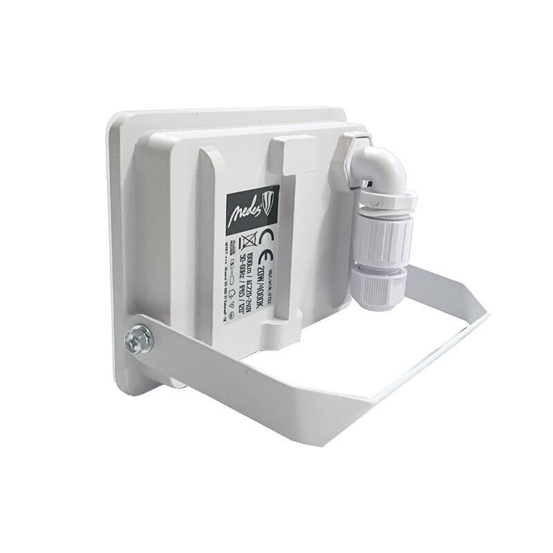 Vonkajší biely LED reflektor 20W / 4000K - LF7122 6