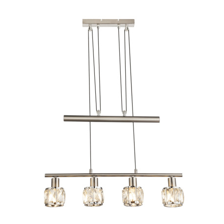 Závesné svietidlo, kov nikel matný, chróm, sklenený kryštál priehľadný, výškovo nastaviteľné, DxŠxV: 9