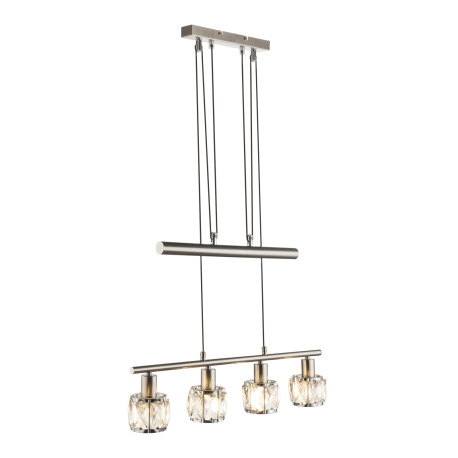 Závesné svietidlo, kov nikel matný, chróm, sklenený kryštál priehľadný, výškovo nastaviteľné, DxŠxV: 13