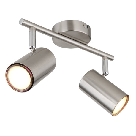 Nástenné svietidlo, kov nikel, chróm, DxŠxV: 250x100x135mm, bez žiaroviek 2x GU10, max. 25W 230V