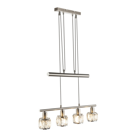 Závesné svietidlo, kov nikel matný, chróm, sklenený kryštál priehľadný, výškovo nastaviteľné, DxŠxV: 2