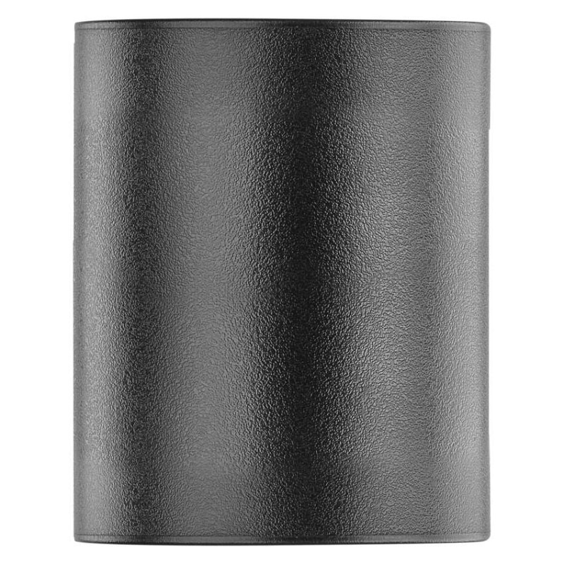 Záhradné nástenné svietidlo OCULUS, 8,8 x 6,7 x 8 cm, 1 x GU10, 35 W 7