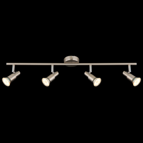 Stropné svietidlo, kov nikel matný, kov chróm, DxŠxV: 670x80x110mm, vrátane žiaroviek 4xGU10 LED 3W 4